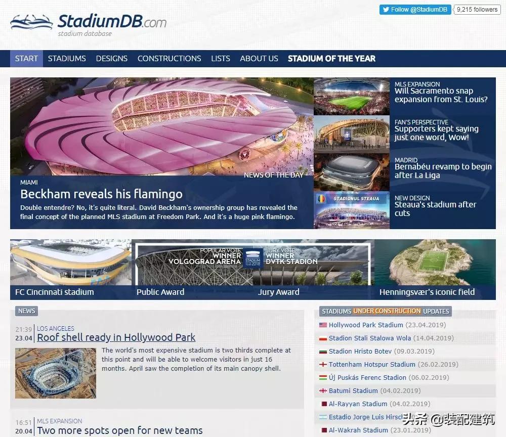 新型钢结构体育馆,钢结构现代化体育馆