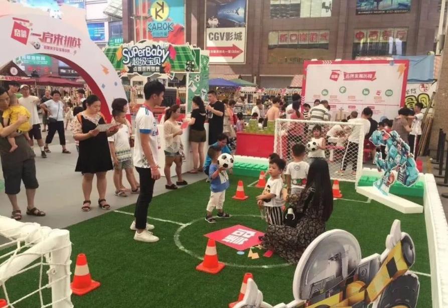 乐高积木国产跑车,国产积木崛起