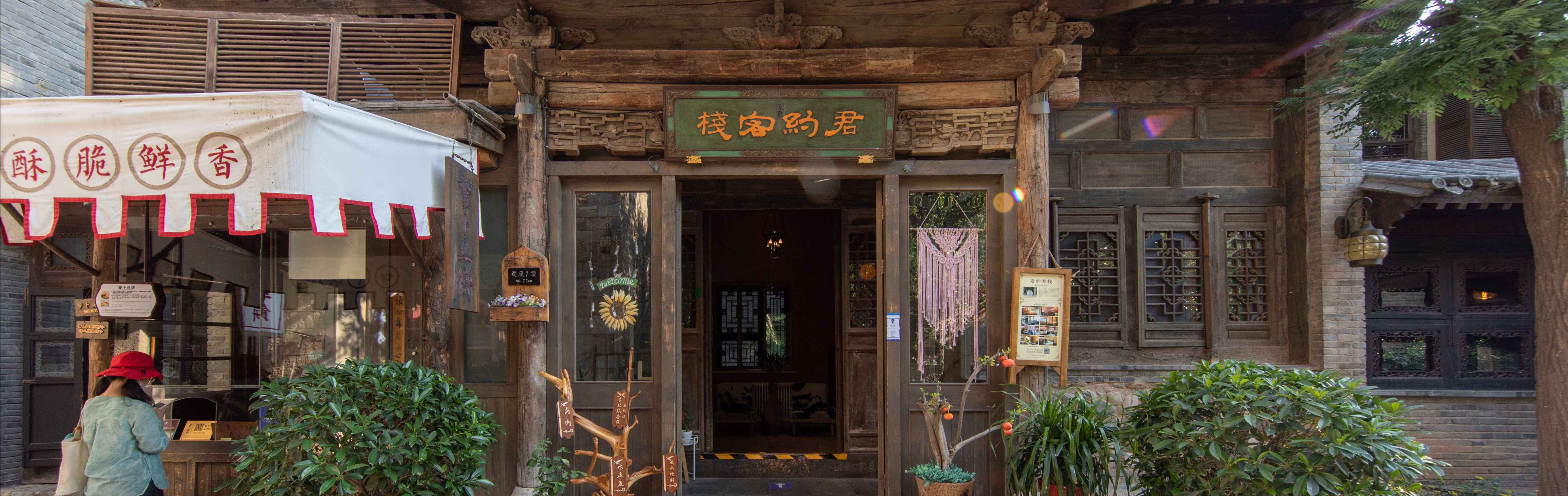 北京古北水镇住宿旅游攻略,古北水镇夜长城攻略