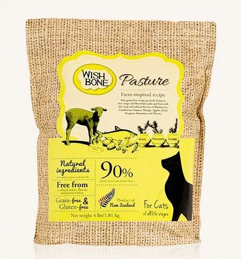 比瑞吉和爱肯拿哪个好,比瑞玛吉