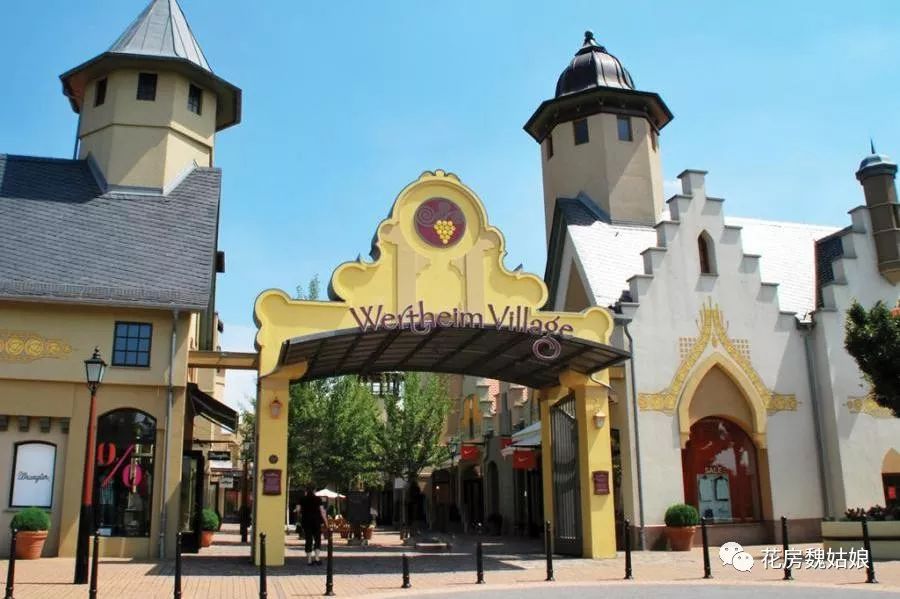 保姆购物全攻略,欧洲购物必买清单