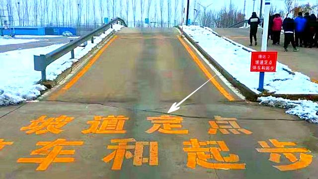 半坡起步定点总是熄火怎么办,半坡起步熄火怎么补救不超时