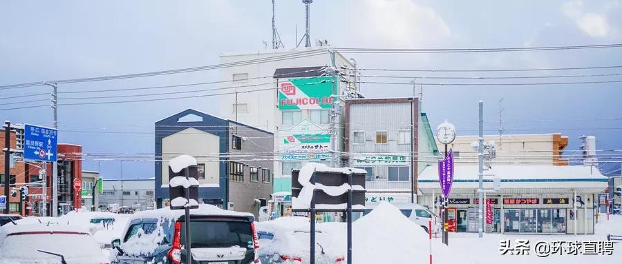 日本有哪些福利制度,日本哪些地方福利高