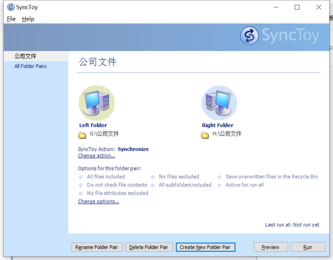解决U盘拷贝文件速度慢的正确姿势