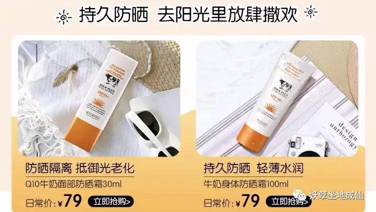 第五弹|这些大牌海外旗舰店都进驻天猫了，你还费力海淘干嘛？