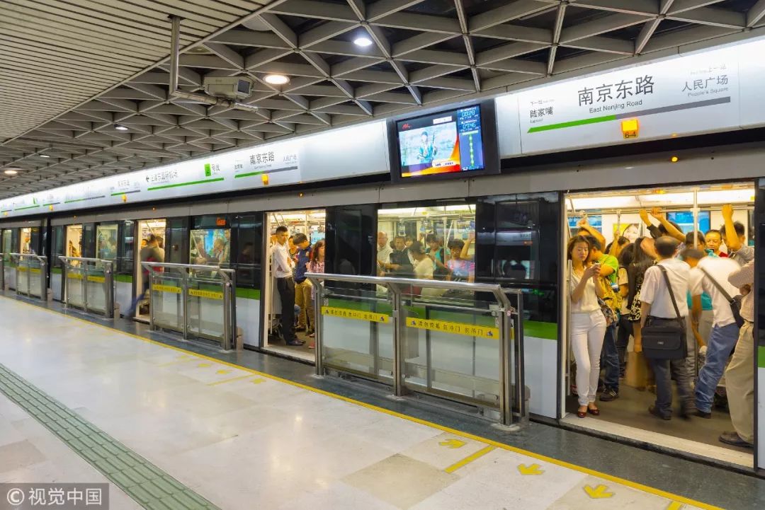 上海地铁十六号线全程房价,上海买房地铁沿线租房价目表最新