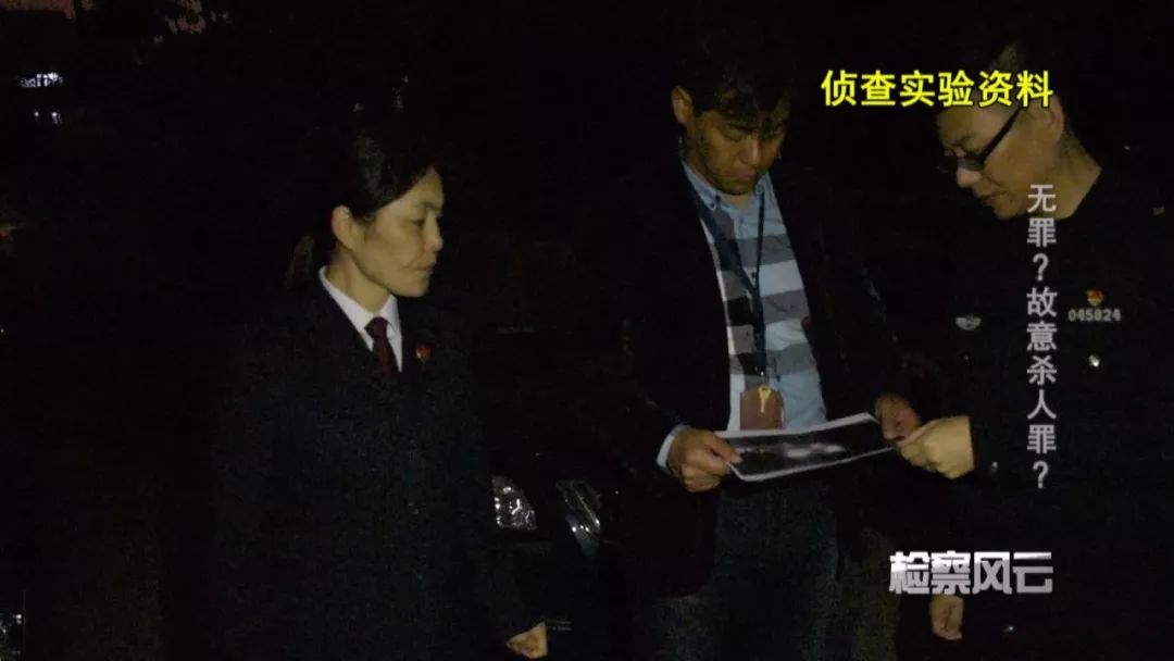 男子深夜停车被醉酒男子纠缠，把他拖到路中央致其被碾压身亡！这案子该咋断？