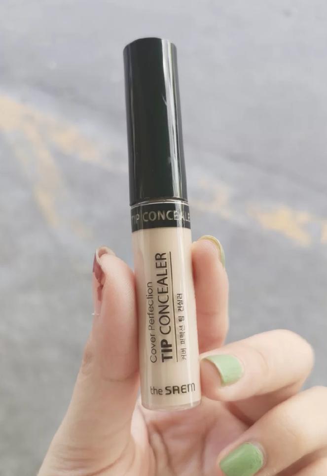 比较滋润好用的遮瑕推荐,平价遮瑕哪款好用啊