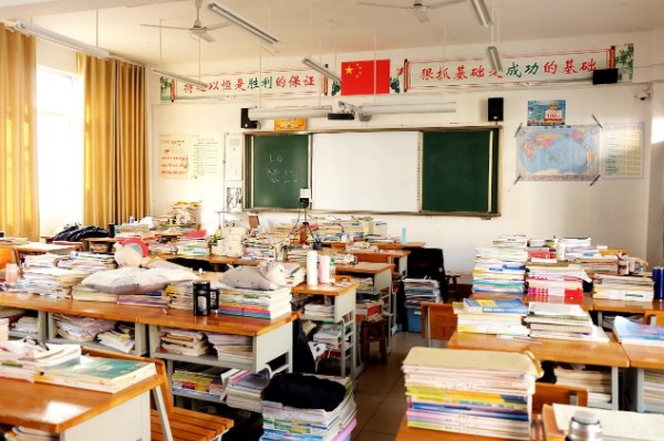 巴中市第四中学西华山春游,巴中高中春游