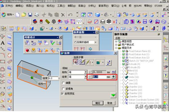 ug电极设计教程,ug电极设计方法