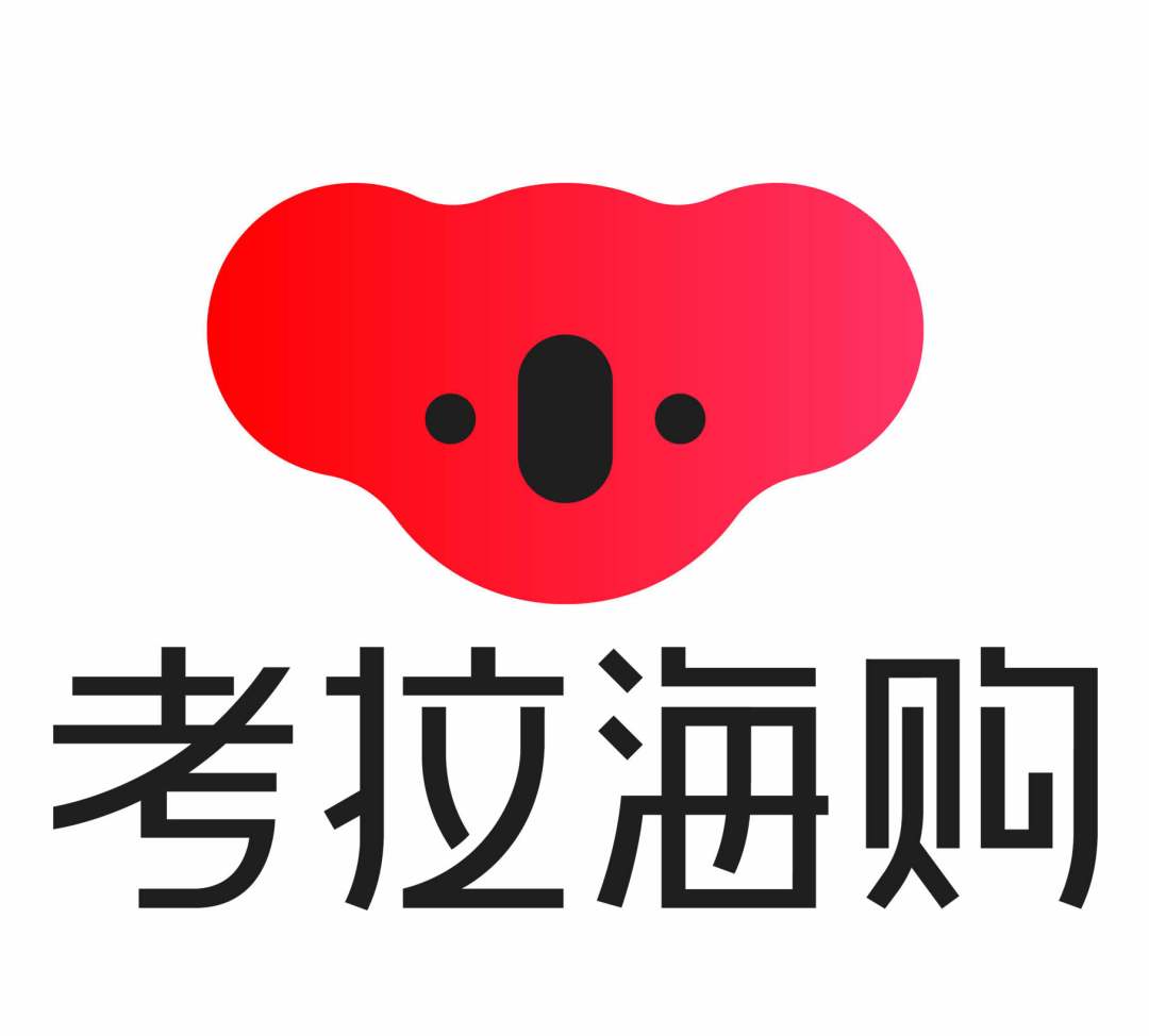 做生意要知道的5个批发网站,生意人必备的十个进货渠道