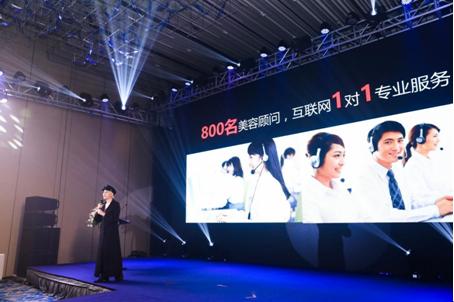 吉米祛斑大讲堂,吉米祛斑的视频