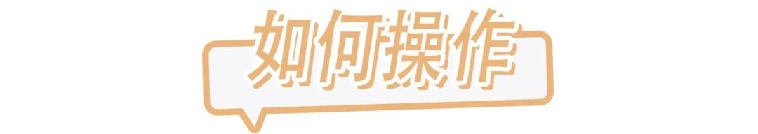 如何发朋友圈高级感吸引女生,有魅力的女生应该这样发朋友圈