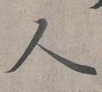 十大最难写的字合集,世上最难写的字20个字排名