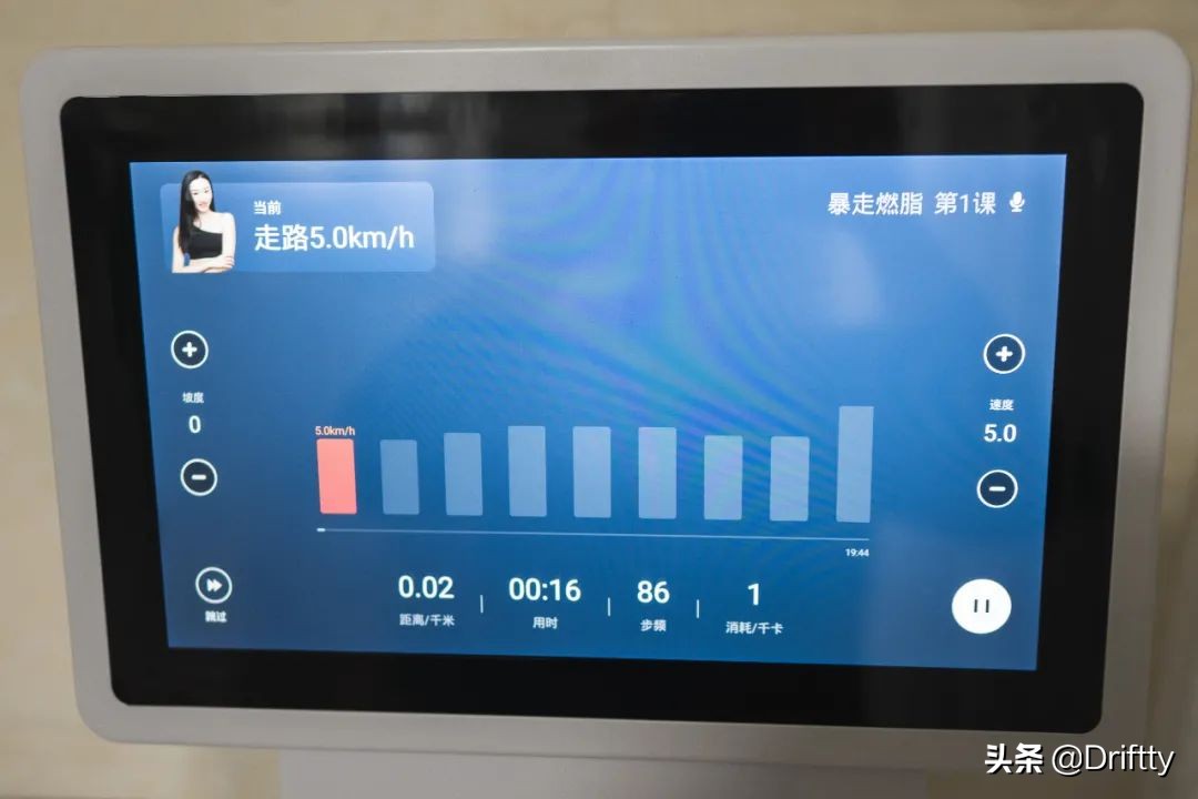 赤兔跑步机-私教追剧两不误｜告别枯燥健身方式「深度体验评测」