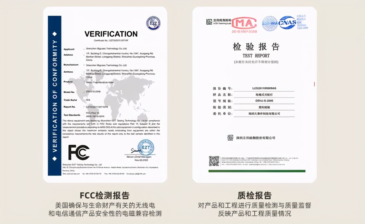 驱蚊必备蚊香防蚊神器,防蚊必备电热蚊香驱蚊神器