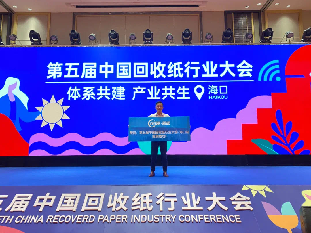 花呗回收南京,花呗回收项目