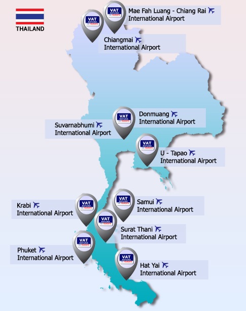 去泰国购物退税怎么弄,泰国王权免税店app买东西怎么退税
