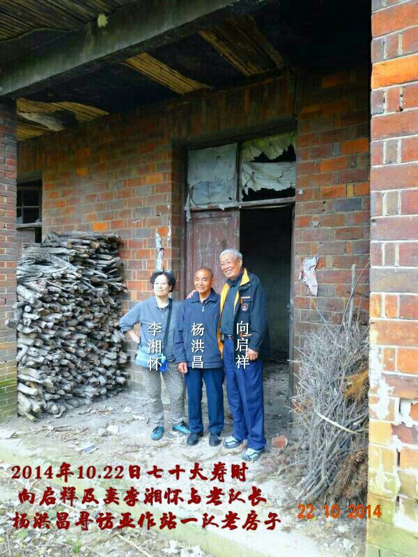 知青情结图片素材,60年代的知青情结