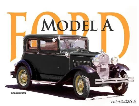 GDBOIL格德宝｜名车鉴赏｜福特Ford