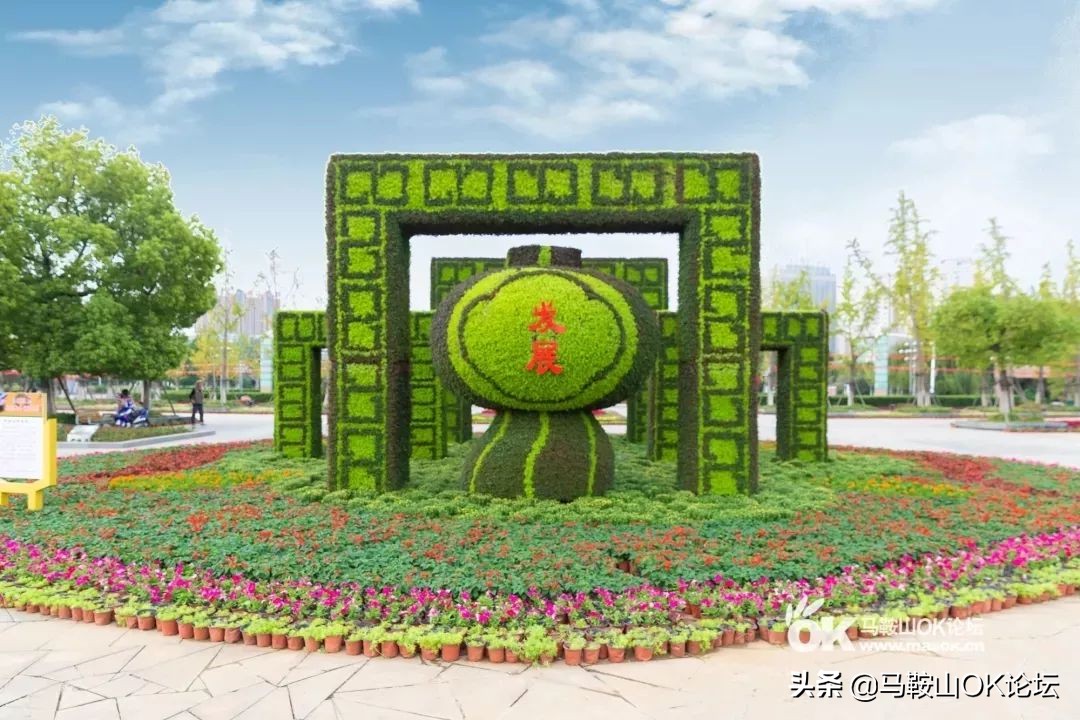 马鞍山适合散步的公园,马鞍山散步的地方