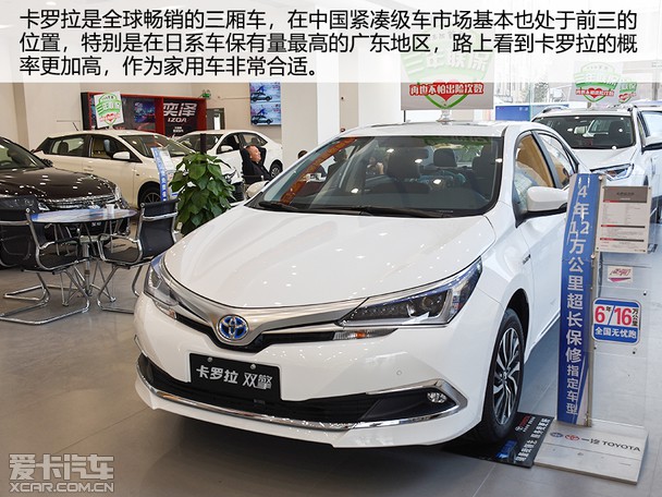 深圳中升丰田宝安店电话,临牌在4s店可以直接办理么