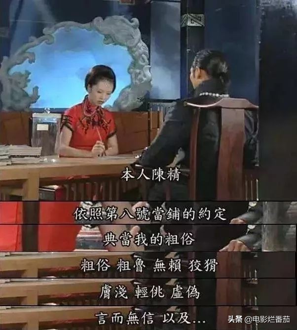 讲童年阴影的电视剧,关于童年阴影的电影