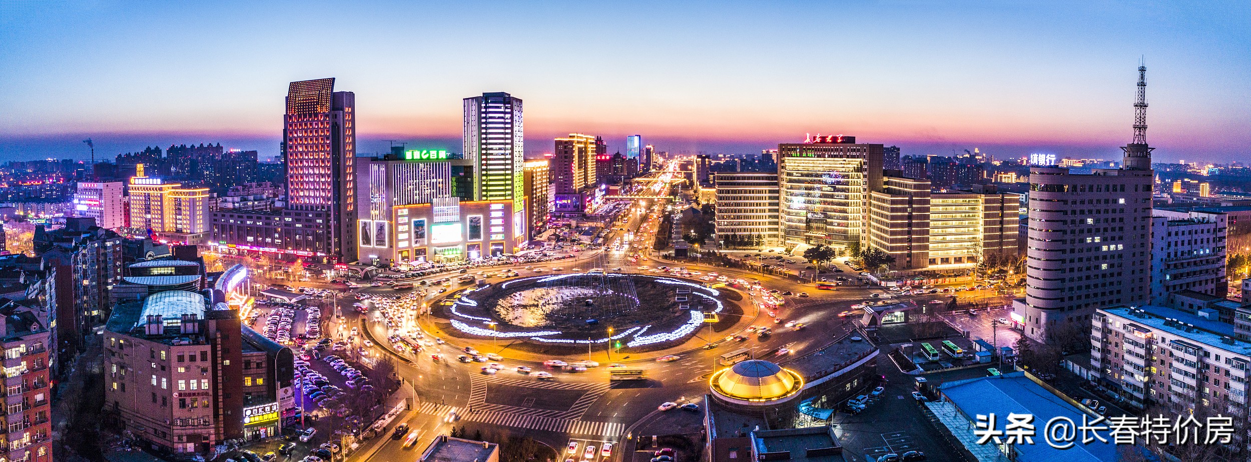 东北门面担当，长春首个硬核爆款来了