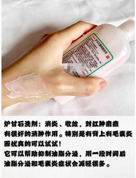 买对不卖贵,有钱也不人性!皮肤科护士的私藏祛痘用品分享