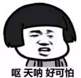 复仇者联盟12,iphone复仇者联盟