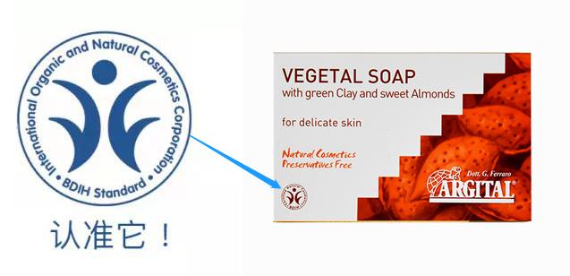 有机护肤品哪种好用,如何挑选有机护肤品