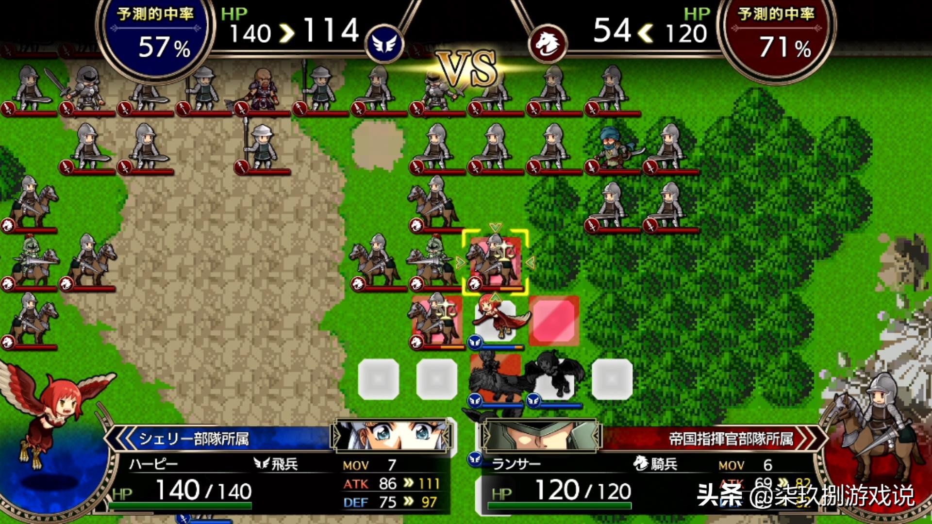 梦幻模拟战新手入门攻略,梦幻模拟战完全攻略