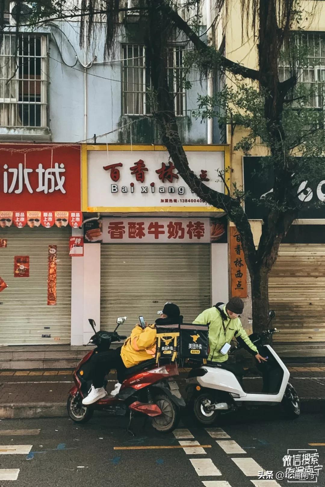 南宁仙葫现状,南宁青秀区仙葫是个镇吗