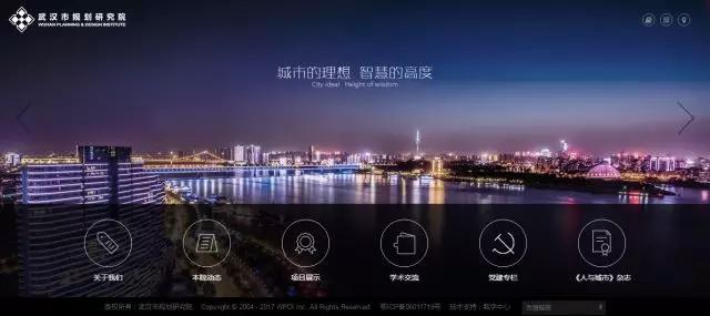 规划设计师工资一般多少,规划设计师前景如何