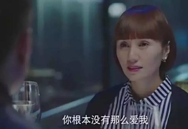 我的前半生罗子君靠什么逆袭的,我的前半生2罗子君逆袭