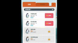 修仙放置挂机手游排行榜前十名,两款治愈且有趣的放置类手游推荐