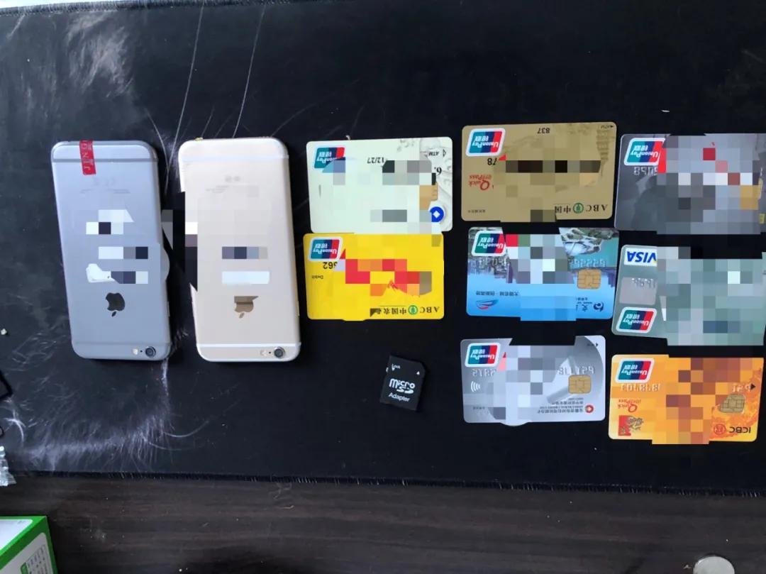 安徽警方打击网络电信犯罪,安徽破获网络特大诈骗团伙