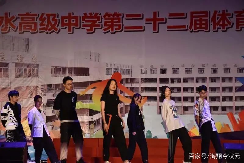 燃爆晚会,佛山学校晚会