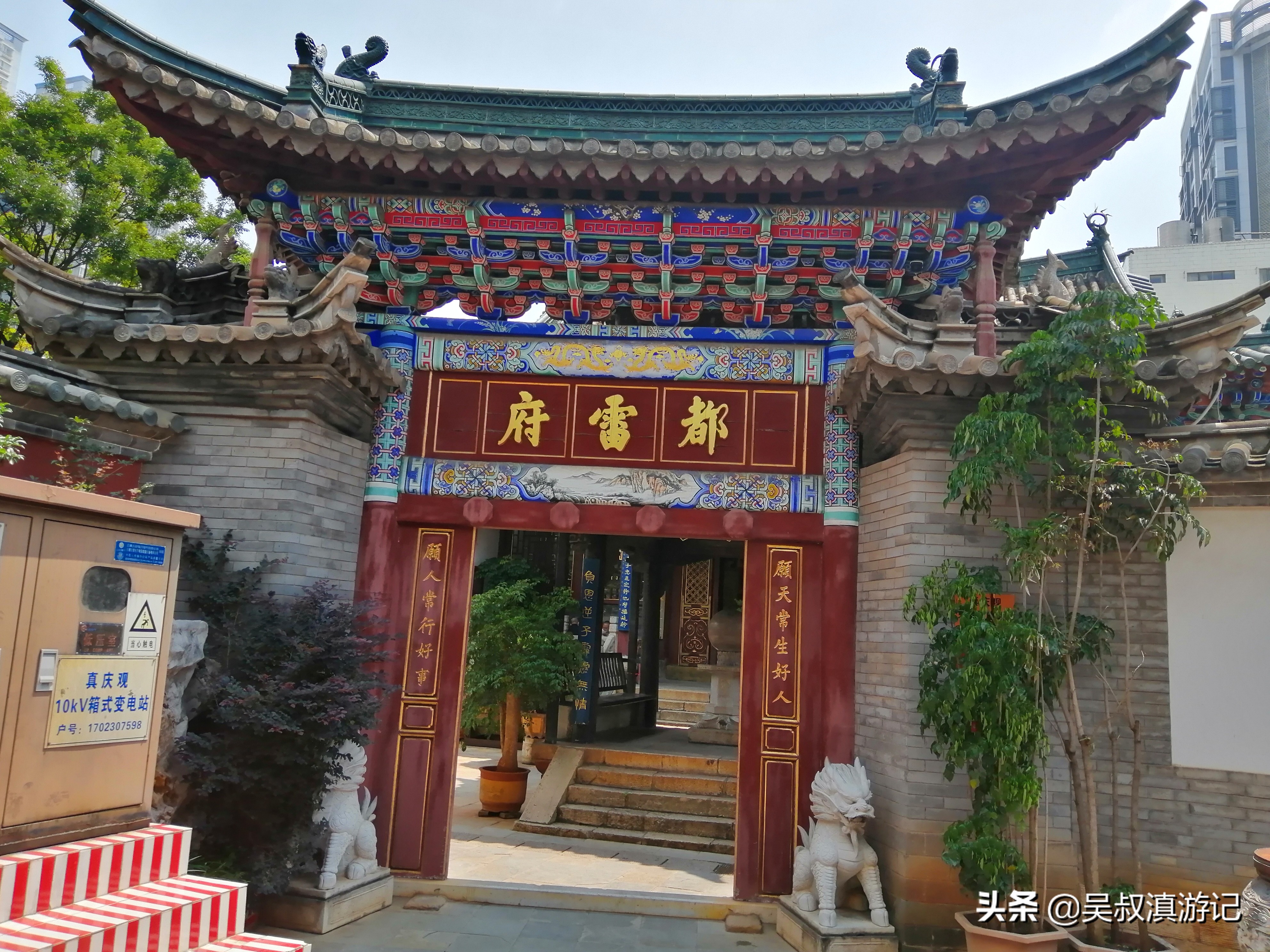 昆明明城墙历史,探寻昆明古城的历史和文化