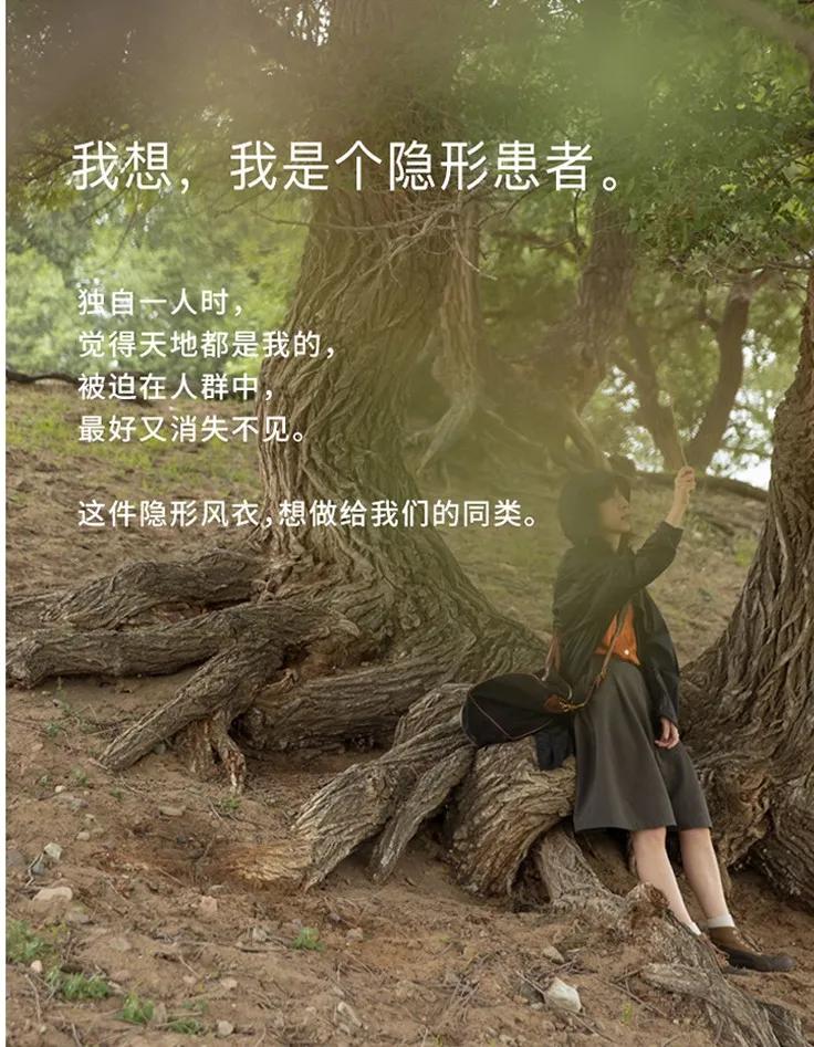 淘宝文案步履不停,一逛淘宝就停不下来文案