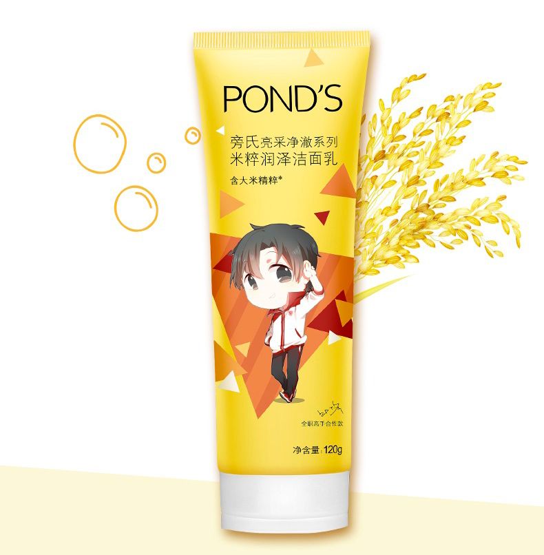 性价比护肤品精华女,性价比高的便宜女士护肤品