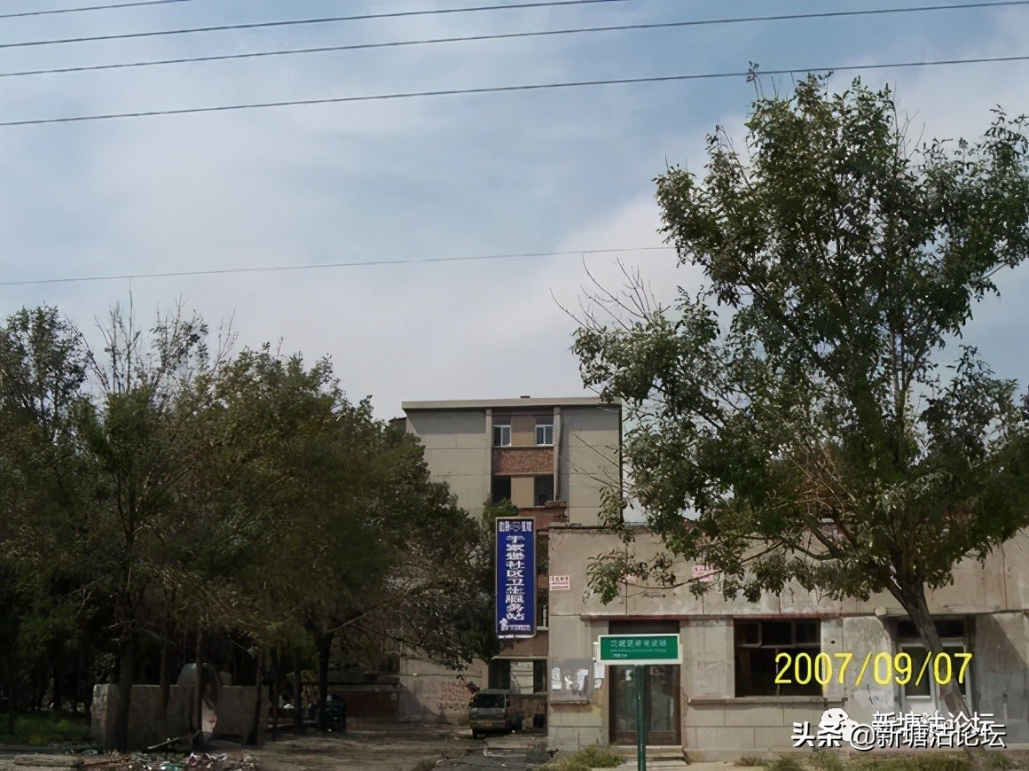 塘沽郭庄子海津花园,塘沽郭庄子老照片