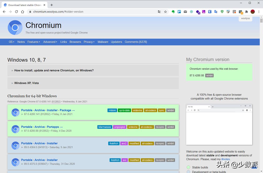 网站上显示flash不再支持,flash提示版本过旧解决方法