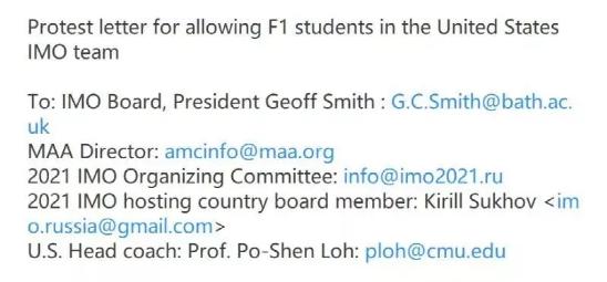 全国锦标赛亚军王一川,第62届imo金牌王一川