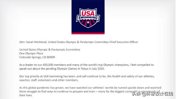 圣火被熄灭,圣火被灭两次