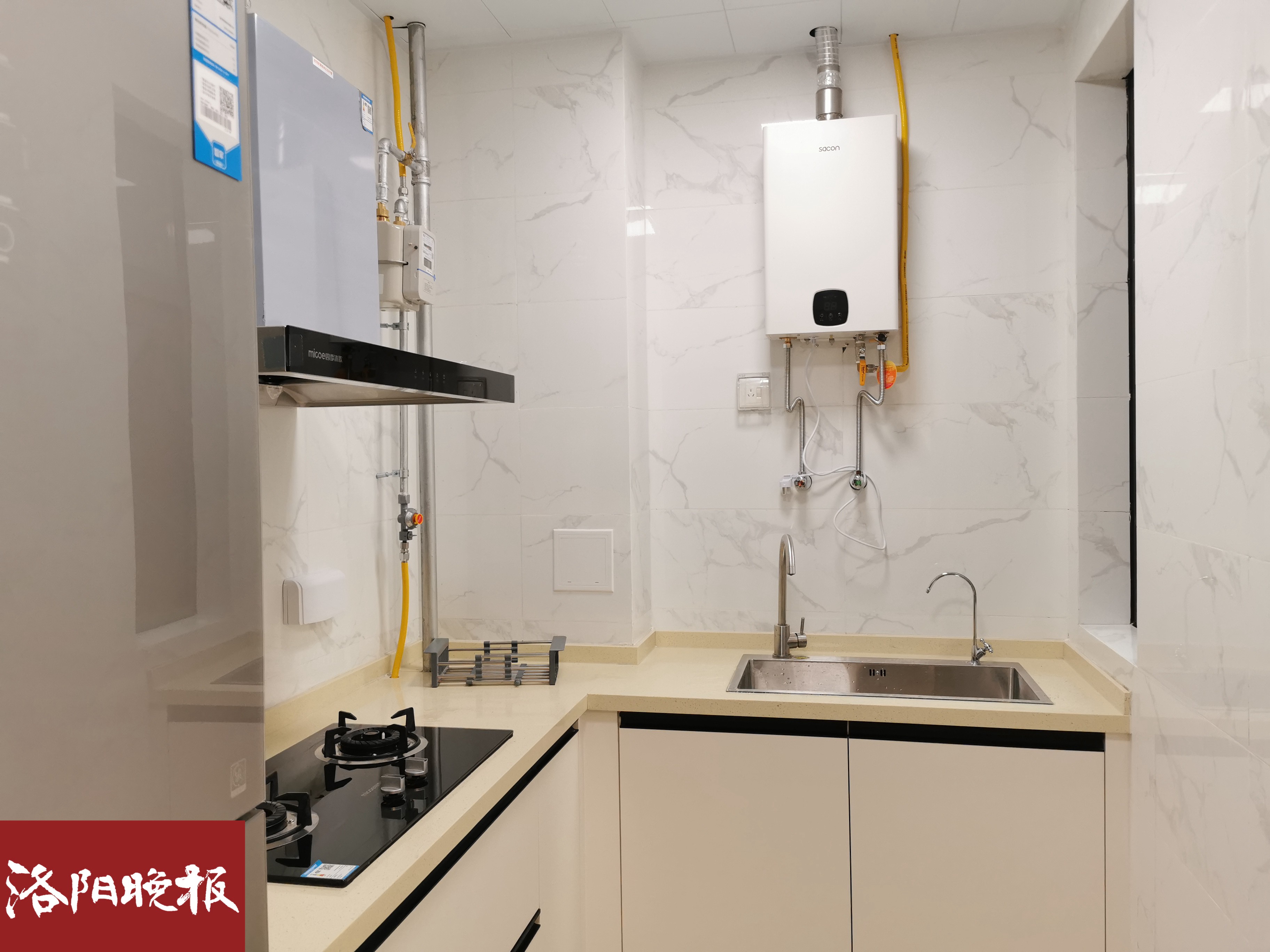 洛阳市青年人才公寓在哪里,洛阳市伊滨区青年人才公寓附近