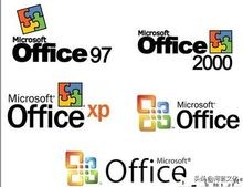 office版本格式是什么,如何查office版本