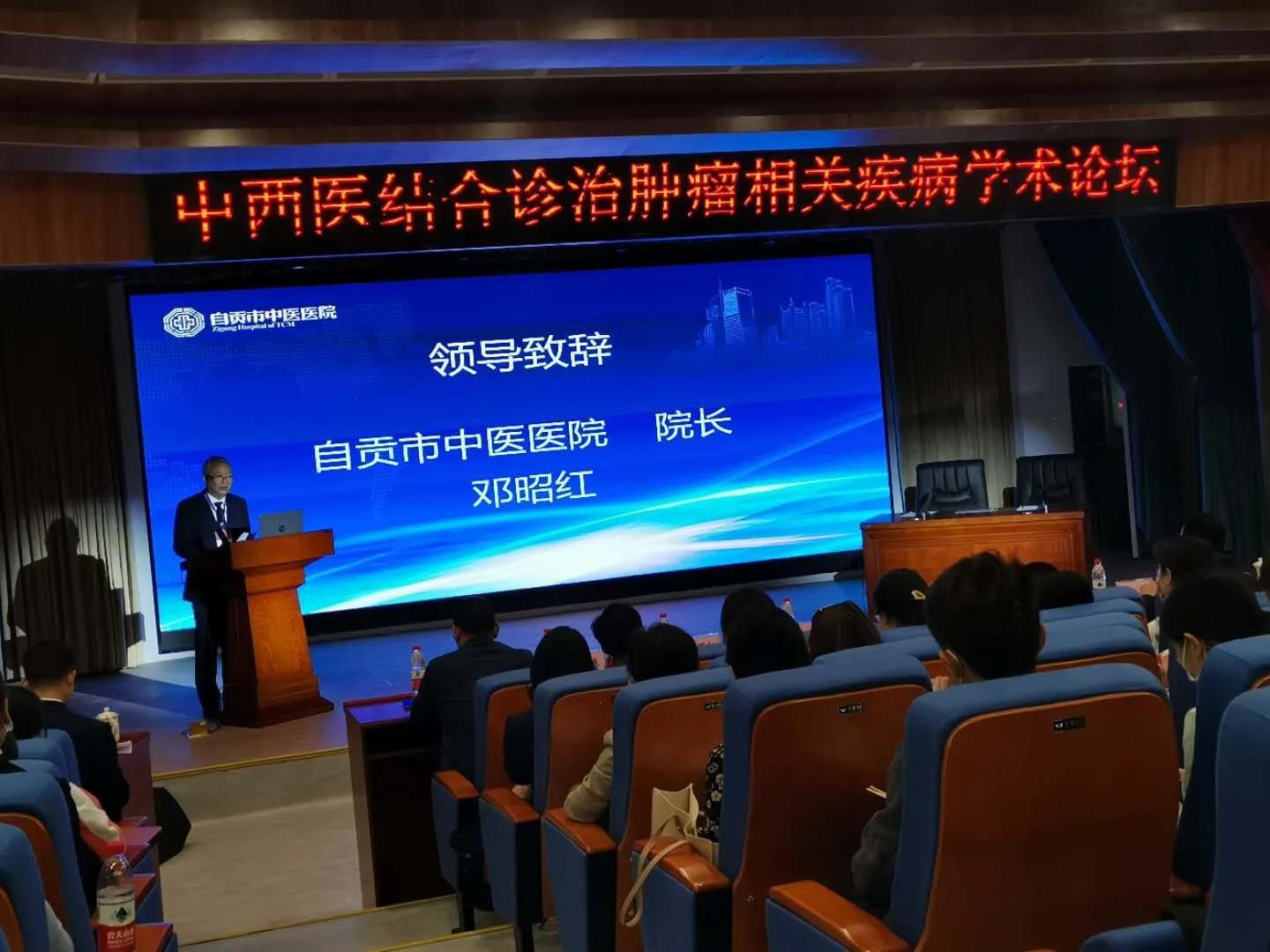 卧龙湖医院新闻,卧龙湖中医医院