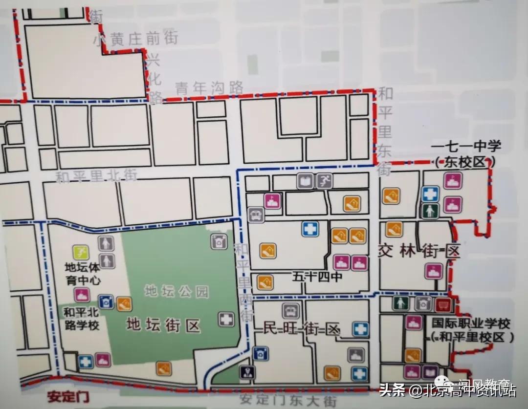 北京东城区市重点幼儿园,北京西城东城新增中小学校