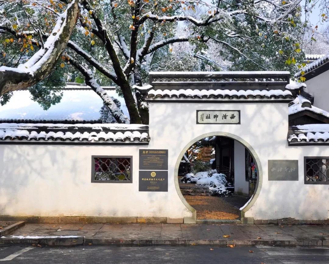 杭州免费的旅游景点攻略,杭州旅游攻略必去免费景点大全